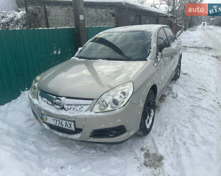 Бежевый Опель Вектра, объемом двигателя 1.8 л и пробегом 157 тыс. км за 4200 $, фото 1 на Automoto.ua