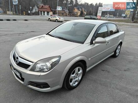 Опель Вектра 2008 у Броварах на Automoto.ua Бежевий Опель Вектра, об'ємом двигуна 2.2 л та пробігом 164 тис. км за 5800 $, фото 1 на Automoto.ua