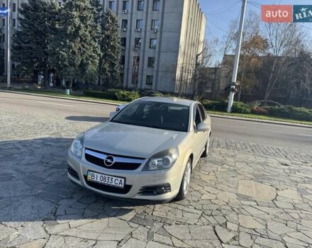 Бежевый Опель Вектра, объемом двигателя 2.2 л и пробегом 150 тыс. км за 6800 $, фото 1 на Automoto.ua