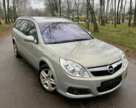 Бежевый Опель Вектра, объемом двигателя 1.9 л и пробегом 242 тыс. км за 2750 $, фото 1 на Automoto.ua