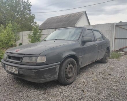 Черный Опель Вектра, объемом двигателя 2 л и пробегом 93 тыс. км за 474 $, фото 1 на Automoto.ua