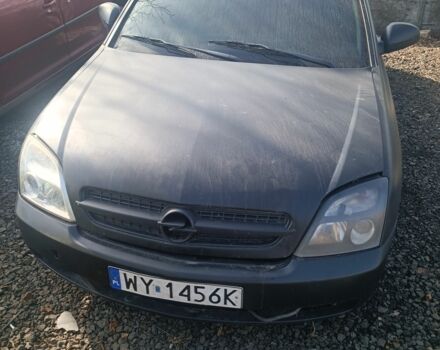 Опель Вектра 2006 у Краматорске на Automoto.ua Чорний Опель Вектра, об'ємом двигуна 0 л та пробігом 2 тис. км за 2142 $, фото 4 на Automoto.ua