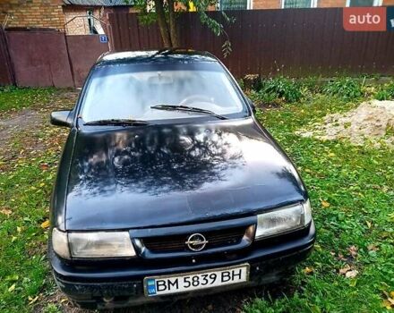 Черный Опель Вектра, объемом двигателя 2 л и пробегом 420 тыс. км за 600 $, фото 3 на Automoto.ua