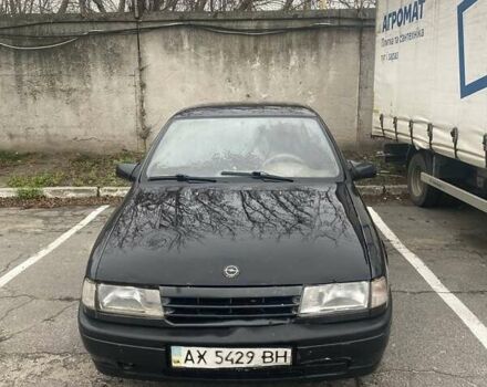 Чорний Опель Вектра, об'ємом двигуна 1.6 л та пробігом 258 тис. км за 1200 $, фото 5 на Automoto.ua