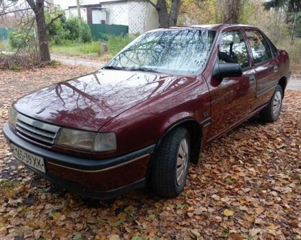 Черный Опель Вектра, объемом двигателя 0 л и пробегом 220 тыс. км за 1550 $, фото 1 на Automoto.ua