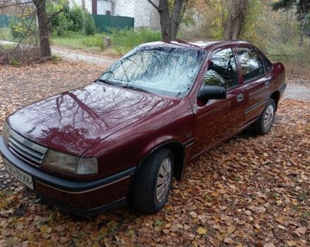 Черный Опель Вектра, объемом двигателя 0 л и пробегом 220 тыс. км за 1550 $, фото 3 на Automoto.ua