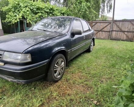 Чорний Опель Вектра, об'ємом двигуна 2 л та пробігом 170 тис. км за 1200 $, фото 1 на Automoto.ua