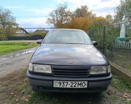 Черный Опель Вектра, объемом двигателя 1.6 л и пробегом 382 тыс. км за 750 $, фото 1 на Automoto.ua