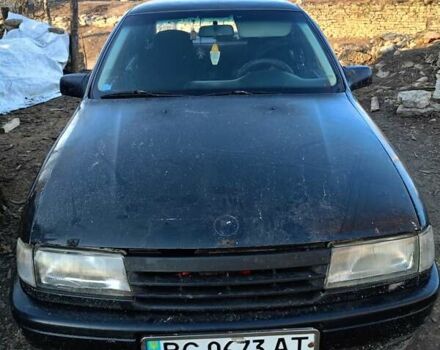 Черный Опель Вектра, объемом двигателя 1.7 л и пробегом 257 тыс. км за 1800 $, фото 5 на Automoto.ua
