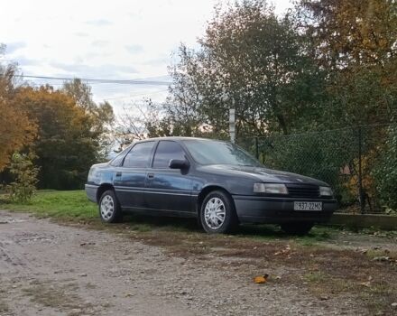 Черный Опель Вектра, объемом двигателя 1.6 л и пробегом 382 тыс. км за 750 $, фото 7 на Automoto.ua