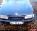 Чорний Опель Вектра, об'ємом двигуна 1.6 л та пробігом 336 тис. км за 1600 $, фото 1 на Automoto.ua