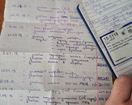 Черный Опель Вектра, объемом двигателя 1.6 л и пробегом 300 тыс. км за 776 $, фото 1 на Automoto.ua