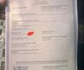 Чорний Опель Вектра, об'ємом двигуна 1.6 л та пробігом 3 тис. км за 3200 $, фото 4 на Automoto.ua