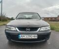 Чорний Опель Вектра, об'ємом двигуна 2.2 л та пробігом 240 тис. км за 2650 $, фото 1 на Automoto.ua