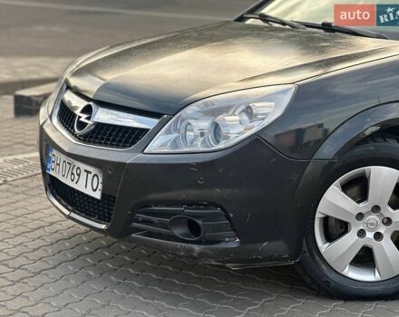 Чорний Опель Вектра, об'ємом двигуна 2.2 л та пробігом 400 тис. км за 2500 $, фото 1 на Automoto.ua