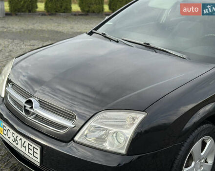 Черный Опель Вектра, объемом двигателя 1.8 л и пробегом 320 тыс. км за 2999 $, фото 15 на Automoto.ua