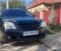 Черный Опель Вектра, объемом двигателя 2.2 л и пробегом 327 тыс. км за 4500 $, фото 1 на Automoto.ua