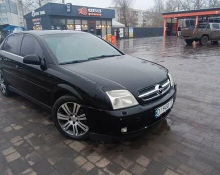 Черный Опель Вектра, объемом двигателя 3.2 л и пробегом 280 тыс. км за 3500 $, фото 1 на Automoto.ua