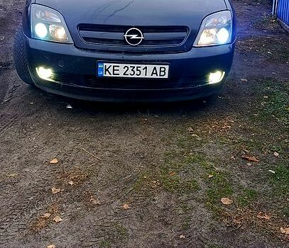 Чорний Опель Вектра, об'ємом двигуна 1.9 л та пробігом 297 тис. км за 4500 $, фото 1 на Automoto.ua