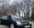 Черный Опель Вектра, объемом двигателя 2.2 л и пробегом 128 тыс. км за 4000 $, фото 1 на Automoto.ua