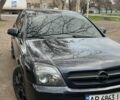Черный Опель Вектра, объемом двигателя 2.2 л и пробегом 279 тыс. км за 4000 $, фото 2 на Automoto.ua