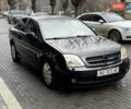 Черный Опель Вектра, объемом двигателя 2.2 л и пробегом 307 тыс. км за 3700 $, фото 3 на Automoto.ua