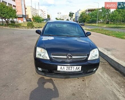 Чорний Опель Вектра, об'ємом двигуна 2.2 л та пробігом 140 тис. км за 7500 $, фото 23 на Automoto.ua