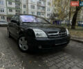Чорний Опель Вектра, об'ємом двигуна 2.2 л та пробігом 239 тис. км за 3850 $, фото 1 на Automoto.ua