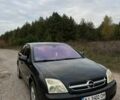 Опель Вектра 2004 в Нежине на Automoto.ua Черный Опель Вектра, объемом двигателя 2.2 л и пробегом 370 тыс. км за 3200 $, фото 10 на Automoto.ua