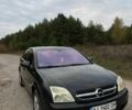 Опель Вектра 2004 в Нежине на Automoto.ua Черный Опель Вектра, объемом двигателя 2.2 л и пробегом 370 тыс. км за 3200 $, фото 1 на Automoto.ua