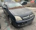 Опель Вектра 2004 в Киеве на Automoto.ua Черный Опель Вектра, объемом двигателя 2.2 л и пробегом 200 тыс. км за 2500 $, фото 6 на Automoto.ua