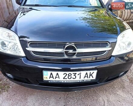 Чорний Опель Вектра, об'ємом двигуна 2.2 л та пробігом 140 тис. км за 7500 $, фото 16 на Automoto.ua