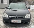 Чорний Опель Вектра, об'ємом двигуна 2 л та пробігом 321 тис. км за 3300 $, фото 1 на Automoto.ua