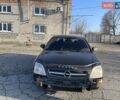 Черный Опель Вектра, объемом двигателя 2.2 л и пробегом 287 тыс. км за 2900 $, фото 5 на Automoto.ua