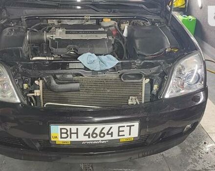 Черный Опель Вектра, объемом двигателя 3.2 л и пробегом 217 тыс. км за 6499 $, фото 75 на Automoto.ua