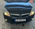 Черный Опель Вектра, объемом двигателя 2.2 л и пробегом 199 тыс. км за 4700 $, фото 2 на Automoto.ua