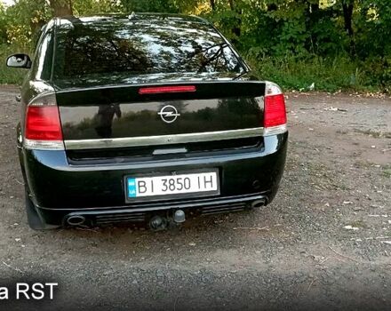 Опель Вектра 2005 в Полтаве на Automoto.ua Черный Опель Вектра, объемом двигателя 2.2 л и пробегом 0 тыс. км за 4900 $, фото 5 на Automoto.ua