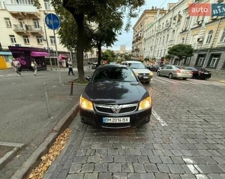 Черный Опель Вектра, объемом двигателя 2.2 л и пробегом 218 тыс. км за 5600 $, фото 1 на Automoto.ua