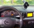 Опель Вектра 2005 в Полтаве на Automoto.ua Черный Опель Вектра, объемом двигателя 2.2 л и пробегом 0 тыс. км за 4900 $, фото 1 на Automoto.ua