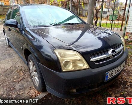 Чорний Опель Вектра, об'ємом двигуна 2.2 л та пробігом 0 тис. км за 2400 $, фото 9 на Automoto.ua