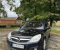 Опель Вектра 2005 в Умани на Automoto.ua Черный Опель Вектра, объемом двигателя 2.2 л и пробегом 175 тыс. км за 5500 $, фото 7 на Automoto.ua