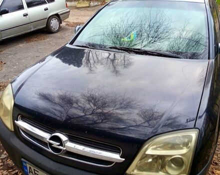 Чорний Опель Вектра, об'ємом двигуна 2.2 л та пробігом 0 тис. км за 2400 $, фото 10 на Automoto.ua