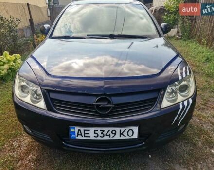 Чорний Опель Вектра, об'ємом двигуна 2.2 л та пробігом 300 тис. км за 5400 $, фото 8 на Automoto.ua