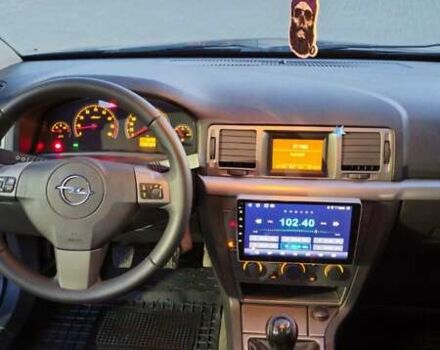 Опель Вектра 2006 в Харькове на Automoto.ua Черный Опель Вектра, объемом двигателя 2.2 л и пробегом 202 тыс. км за 6100 $, фото 25 на Automoto.ua