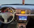 Опель Вектра 2006 в Харькове на Automoto.ua Черный Опель Вектра, объемом двигателя 2.2 л и пробегом 202 тыс. км за 6100 $, фото 25 на Automoto.ua