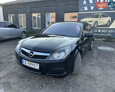 Черный Опель Вектра, объемом двигателя 1.8 л и пробегом 231 тыс. км за 5600 $, фото 22 на Automoto.ua