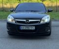 Черный Опель Вектра, объемом двигателя 2.2 л и пробегом 222 тыс. км за 4799 $, фото 1 на Automoto.ua