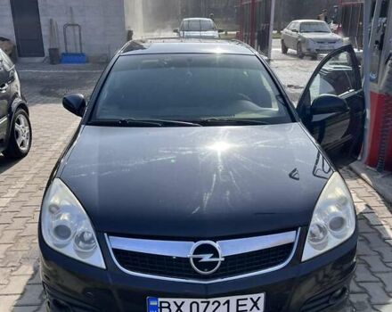 Опель Вектра 2006 в Хмельницком на Automoto.ua Черный Опель Вектра, объемом двигателя 2.2 л и пробегом 414 тыс. км за 4300 $, фото 19 на Automoto.ua