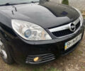 Опель Вектра 2006 в Одессе на Automoto.ua Черный Опель Вектра, объемом двигателя 2.2 л и пробегом 89 тыс. км за 6700 $, фото 10 на Automoto.ua