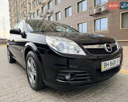 Чорний Опель Вектра, об'ємом двигуна 2.2 л та пробігом 89 тис. км за 8300 $, фото 40 на Automoto.ua